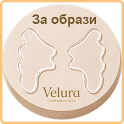 За образи