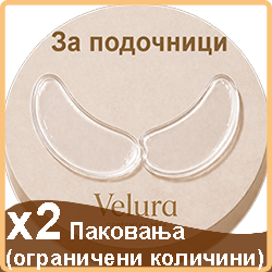 За подочници