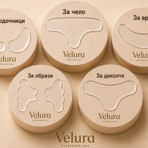 Комплетен Velura сет