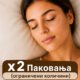 predna_oci_transparentjpg Подочници